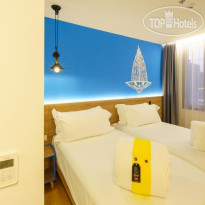 COSI Vientiane Nam Phu