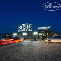 Bushi Resort & SPA