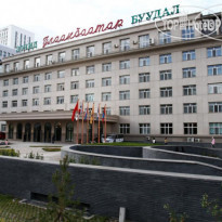 The Ulaanbaatar Hotel