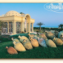 The Residence Tunis 