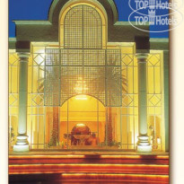 The Residence Tunis 