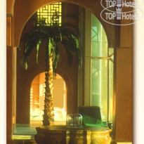 The Residence Tunis 