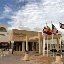 Golden Carthage Hotel Tunis 