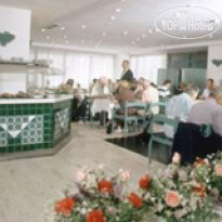 El Hana International 