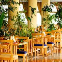Sheraton Tunis Hotel & Towers