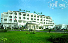 Green Golf 3*