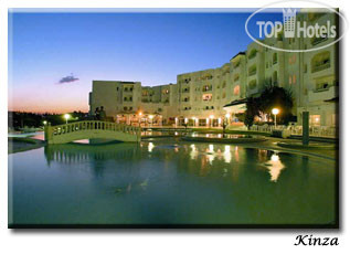 Hotel photo Kinza 3*