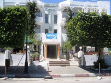 Hotel photo Les Citronniers 2*