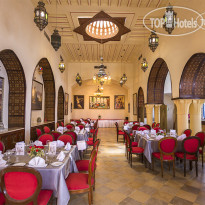 Diar Lemdina