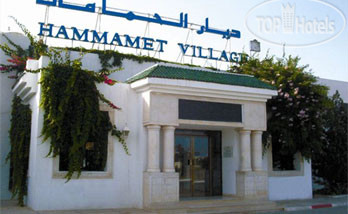 Hotel photo Thalassa Village Hammamet 3*
