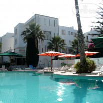 Residence Mahmoud