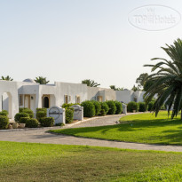 The Mirage Resort & Spa 