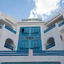 El Khalife
