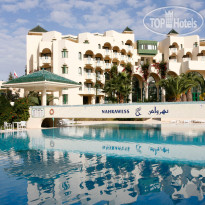 Nahrawess Hotel & Spa Resort
