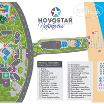 Nahrawess Hotel & Spa Resort 