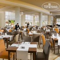 Steigenberger Marhaba Thalasso Hammamet Главный ресторан "Marhaba"