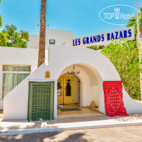 Novostar Bel Azur Thalassa & Bungalows