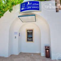 Novostar Bel Azur Thalassa & Bungalows