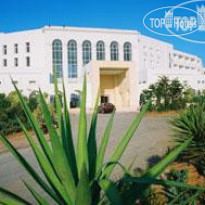 Blue Marine Hotel & Thalasso