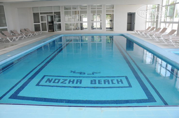 Vincci Nozha Beach & Spa