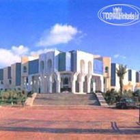 Hasdrubal Thalassa & Spa Yasmine Hammamet 