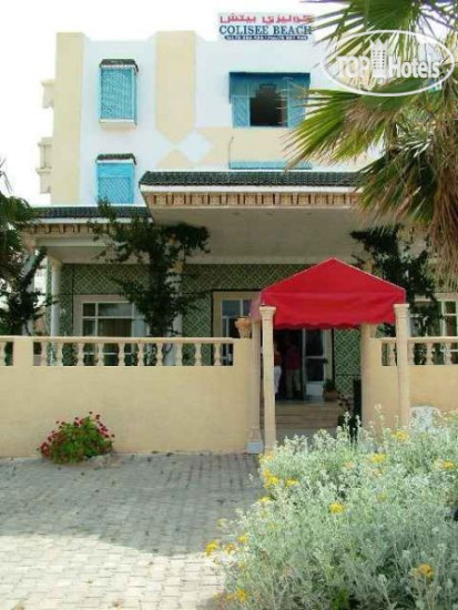 Hotel photo Club Colisee Beach 3*