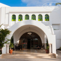 Hammamet Serail 