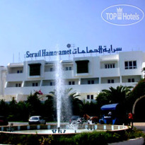 Hammamet Serail 