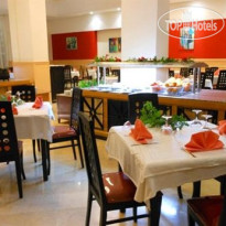 TMK L'Atrium Yasmine by Turismark  