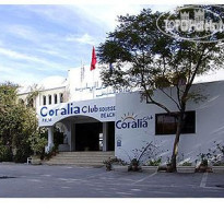 Coralia Club Sousse Palm Beach (закрыт)