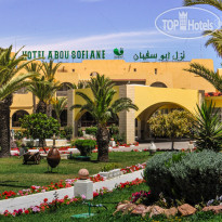 Le Soleil Abou Sofiane Resort