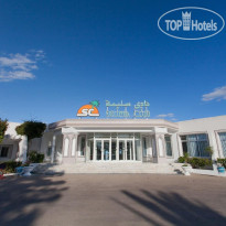 El Mouradi Club Selima