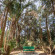 Marhaba Salem Garden  - Marhaba Salem Resort