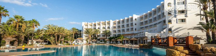 Hotel photo Marhaba Salem 4*