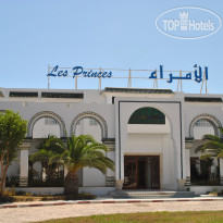 Les Princes Mahdia