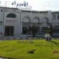 Les Princes Mahdia