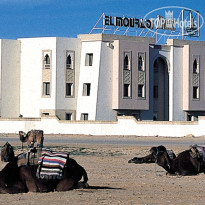 El Mouradi Douz