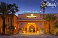 Ksar El Jerid 3*