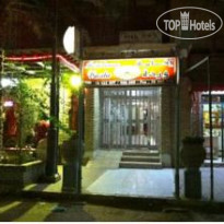 Warda Residence Отель