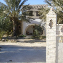 Dar Zargouni