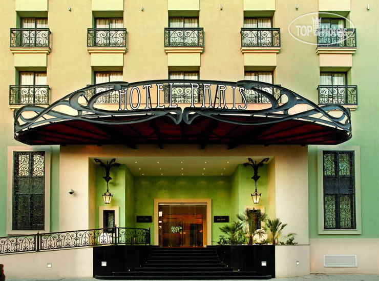 Hotel photo Occidental Lac Tunis 4*