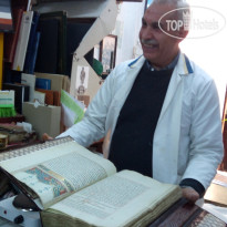 Dar Ya Пешие прогулки из отеля: масте