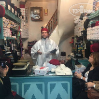 Dar Ya Пешие прогулки из отеля: масте