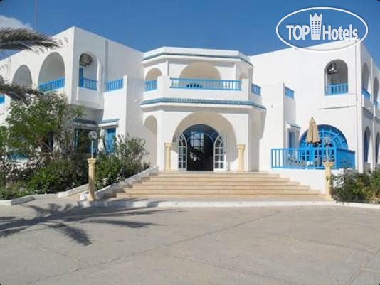 Hotel photo Dar Salem 3*