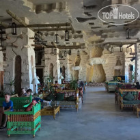 Welcome Meridiana Djerba