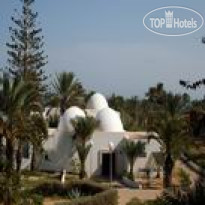 Melia Djerba Central