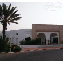 Djerba Les Dunes 