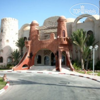 Robinson Club Djerba Bahiya 