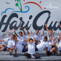 Smy Hari Club Djerba 