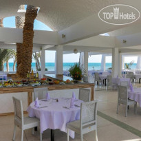 Smy Hari Club Djerba 